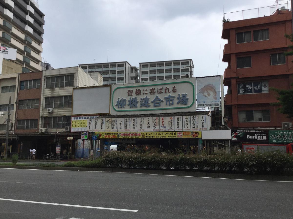 Fukuoka Guest House Jikka Exterior foto